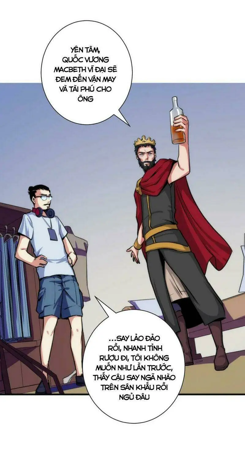 Chapter 42