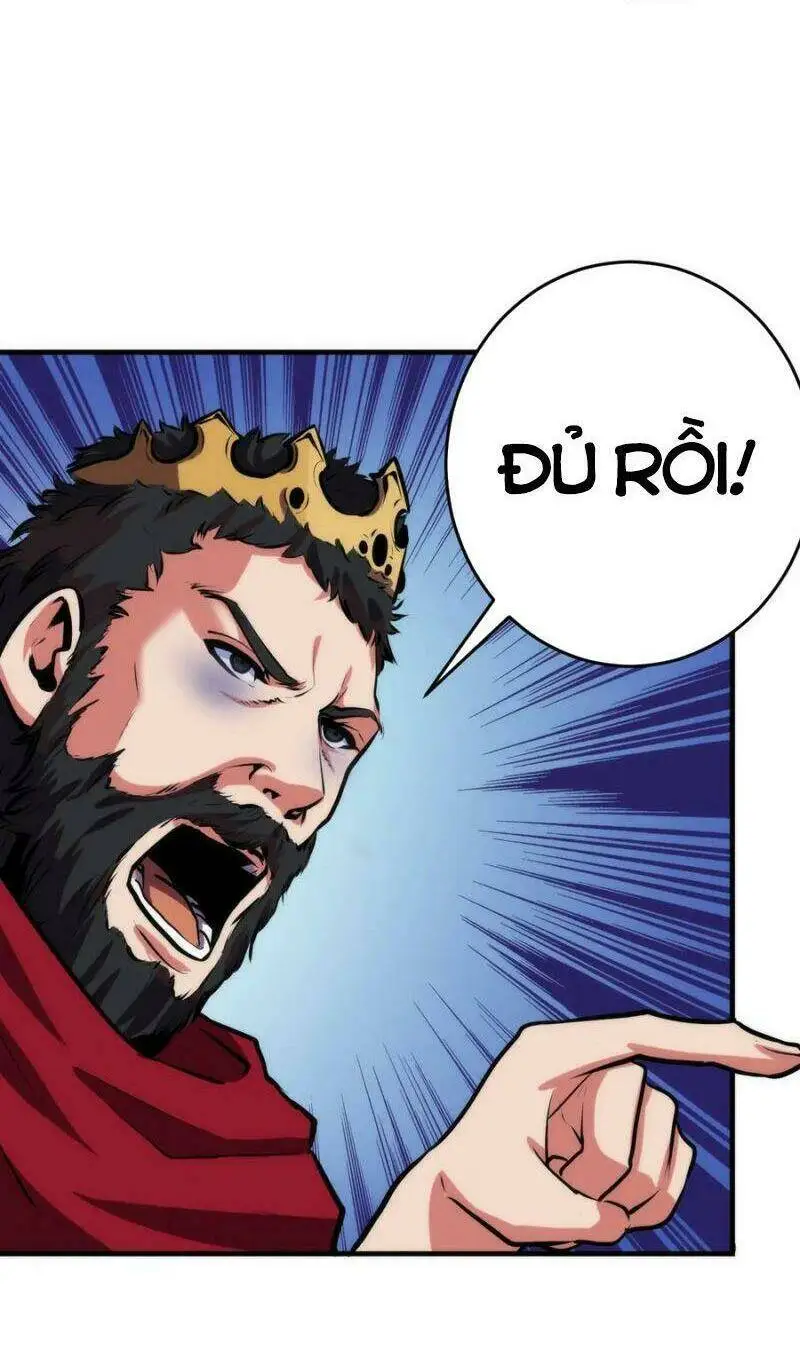 Chapter 42