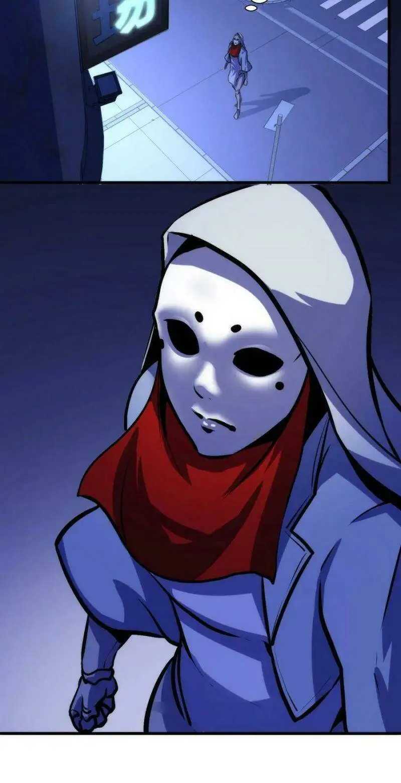 Chapter 42