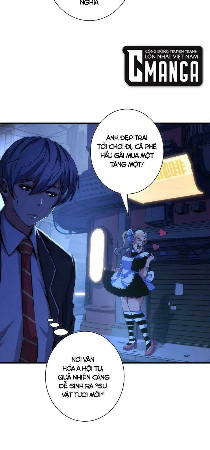 Chapter 42