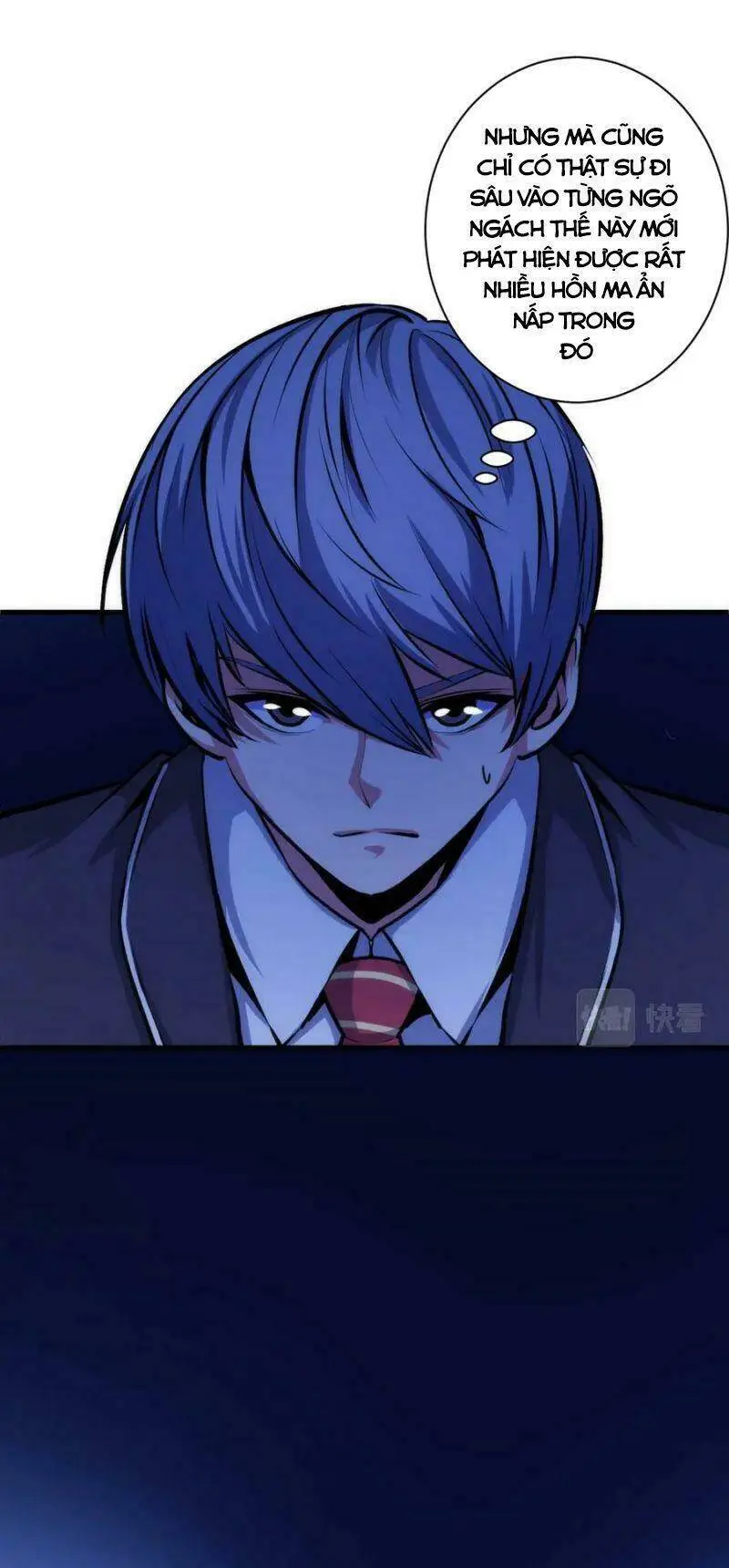 Chapter 42