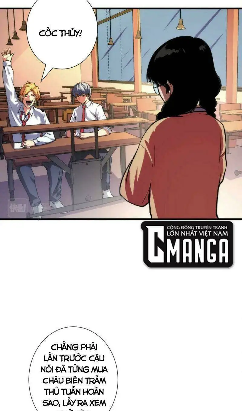 Chapter 41