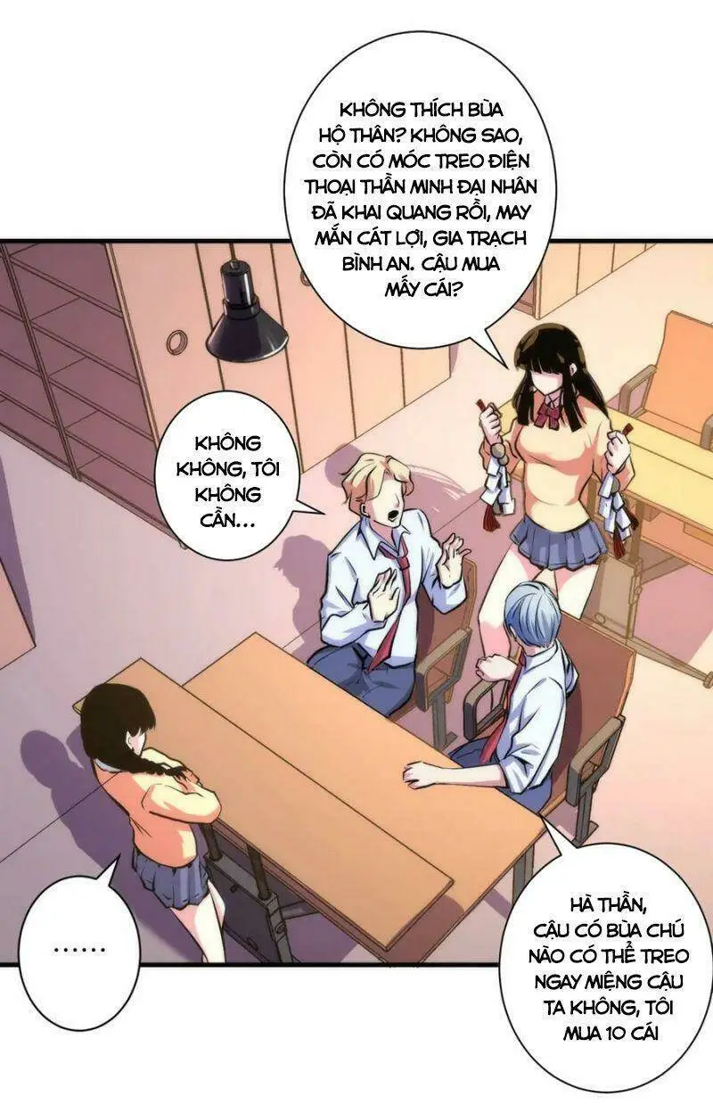 Chapter 41