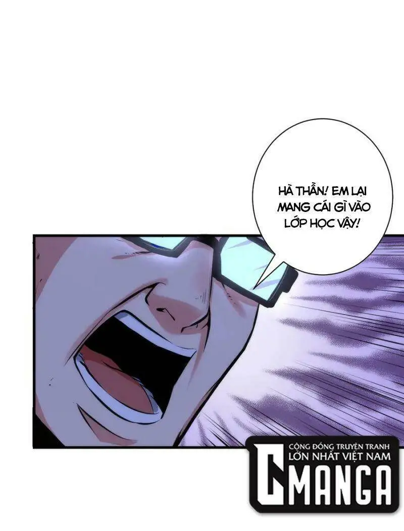 Chapter 41