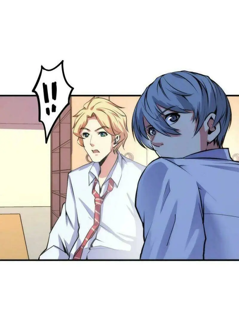 Chapter 41