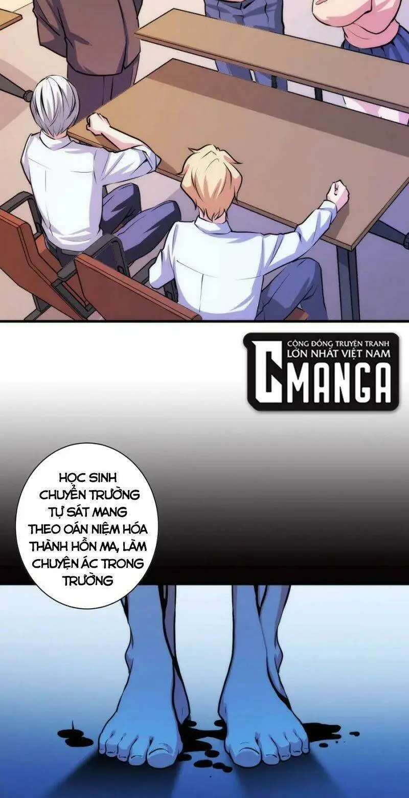Chapter 41