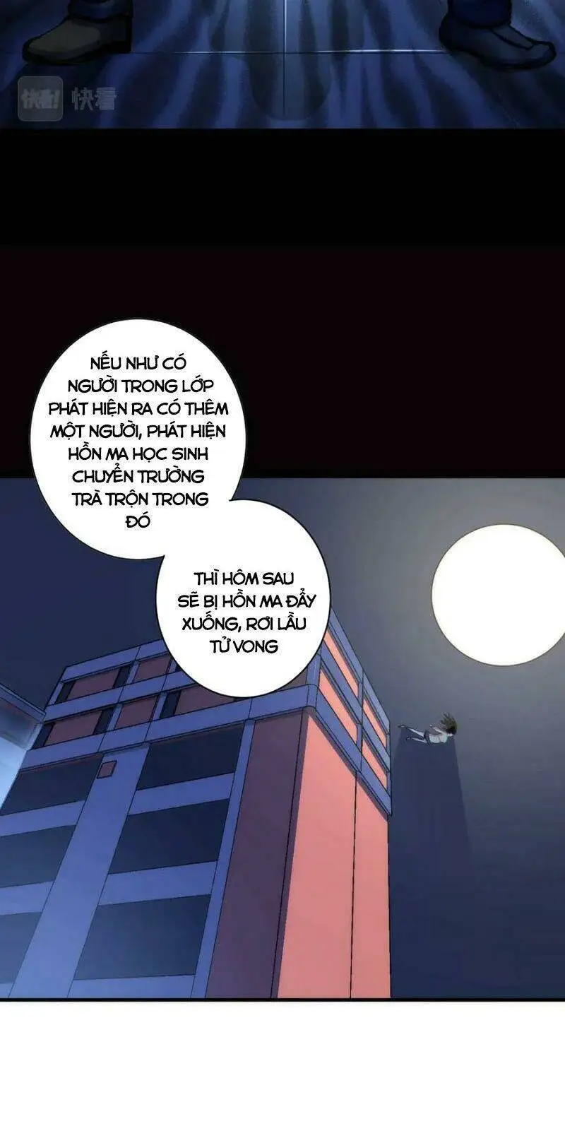Chapter 41