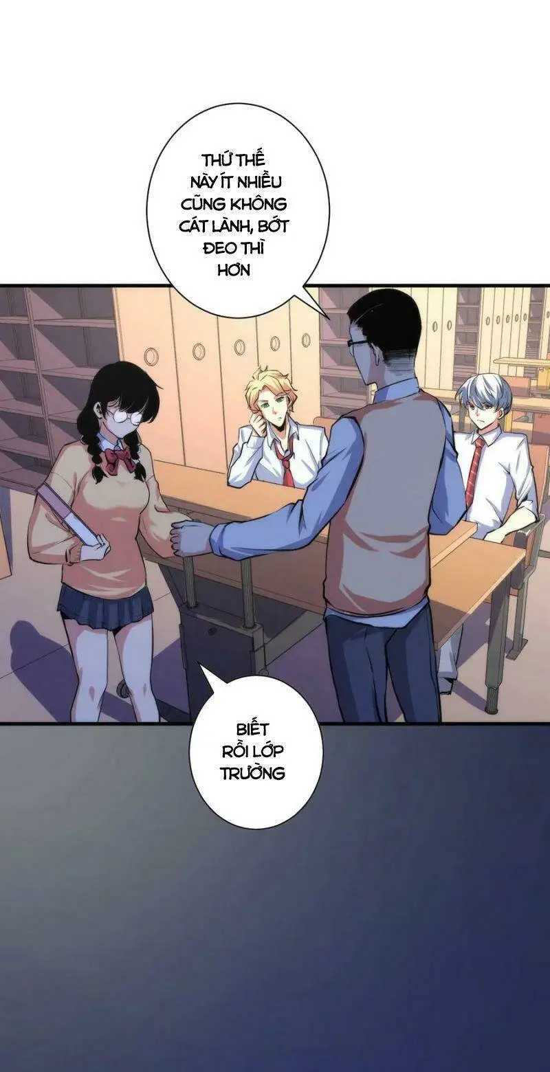 Chapter 41