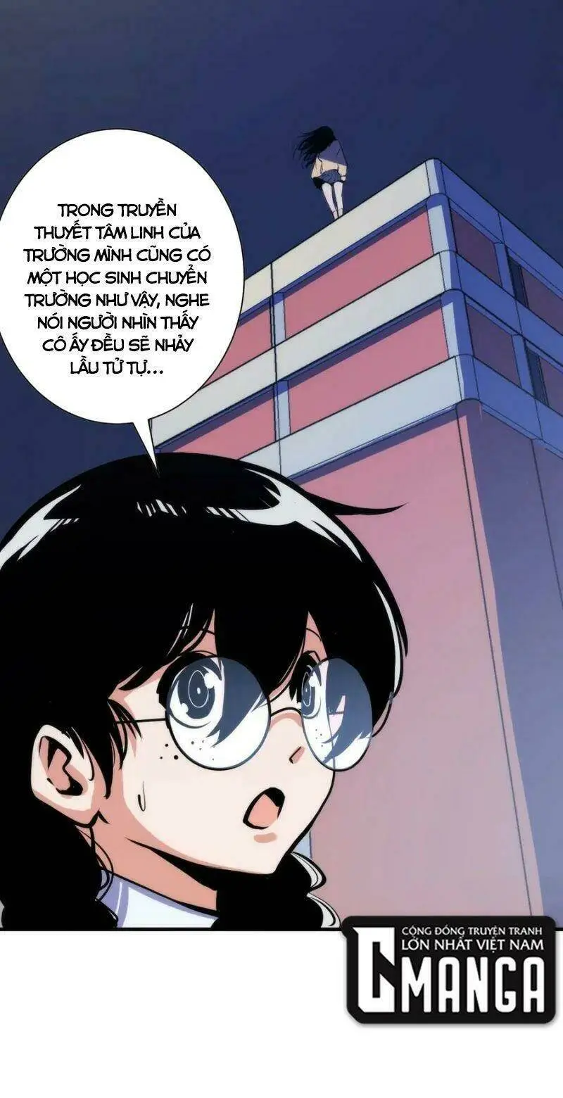 Chapter 41