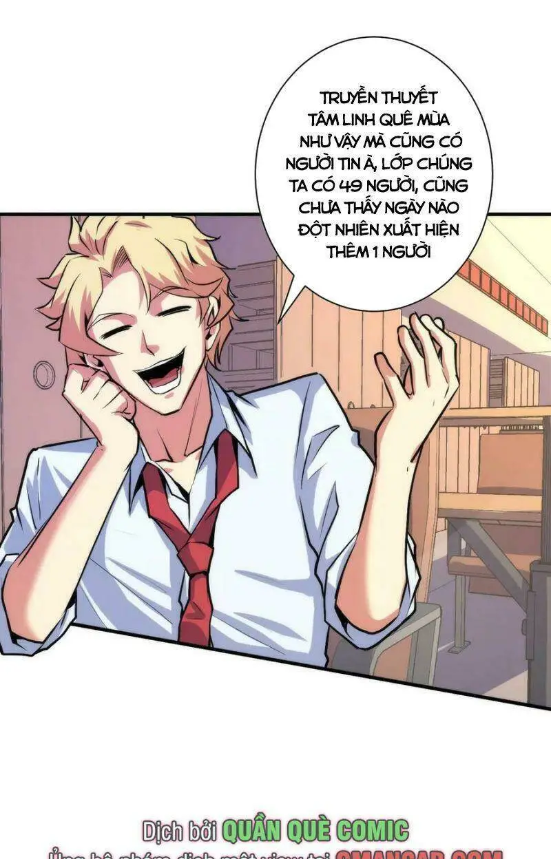 Chapter 41