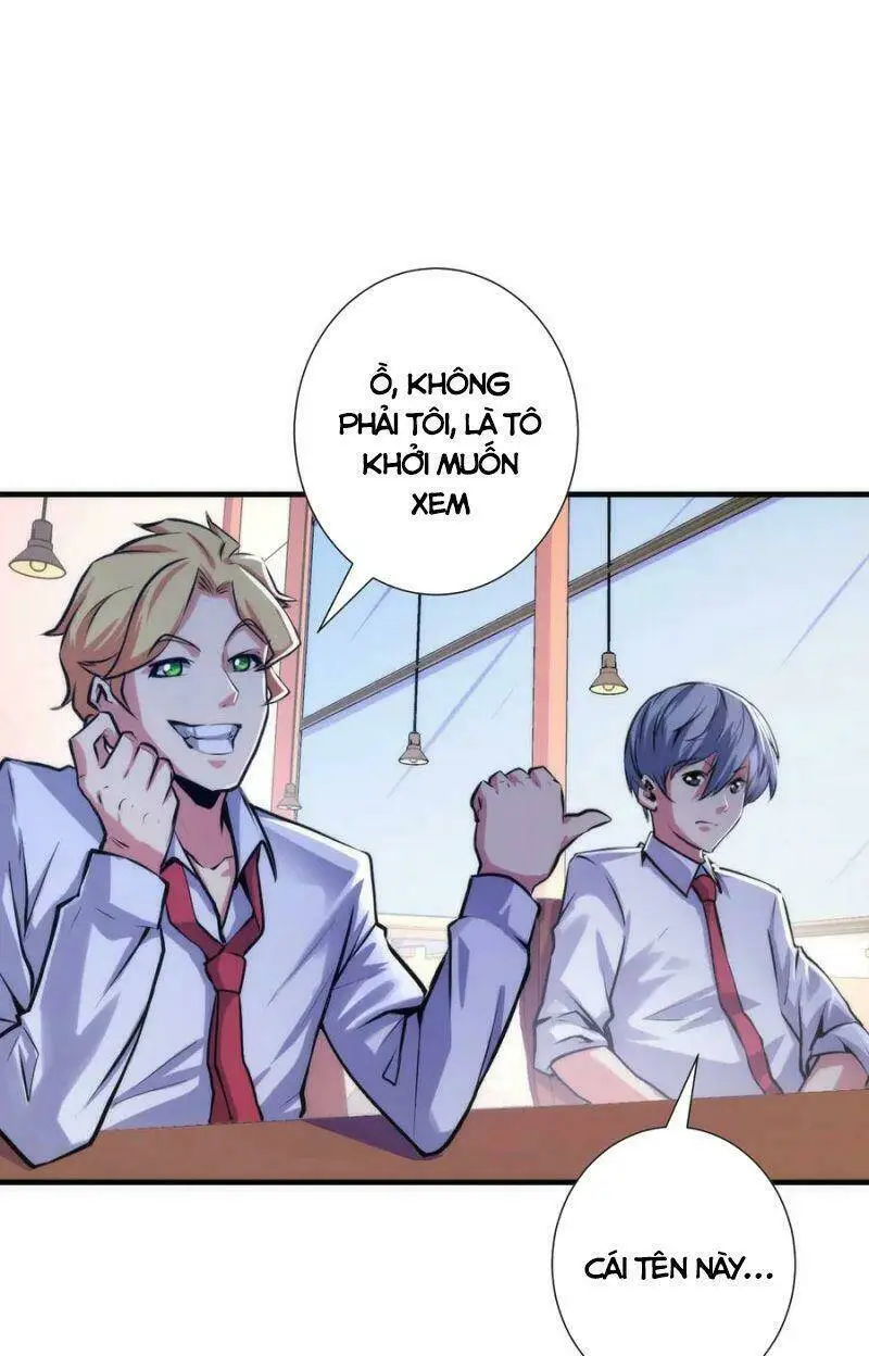 Chapter 41