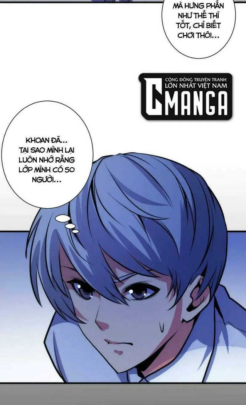Chapter 41