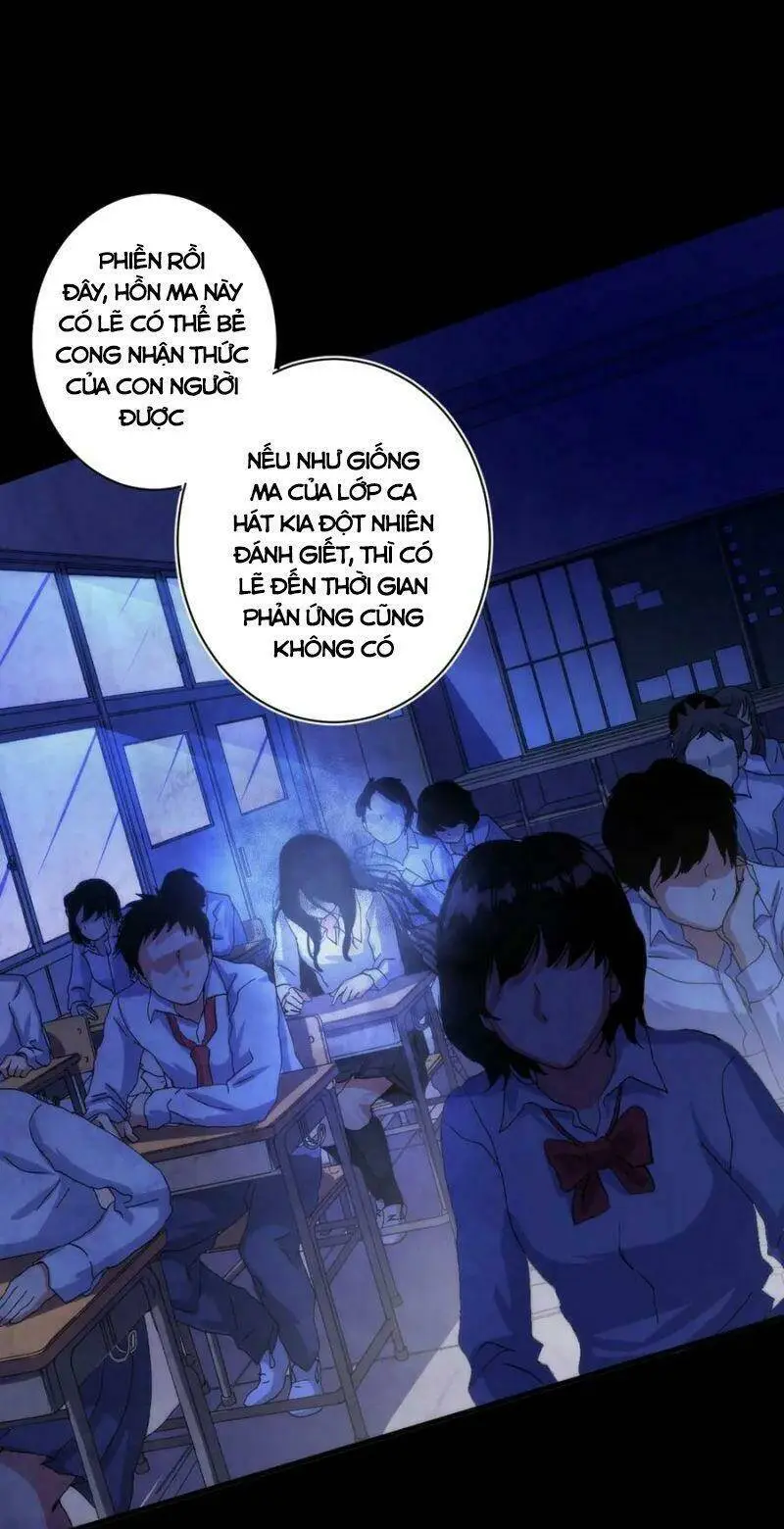 Chapter 41