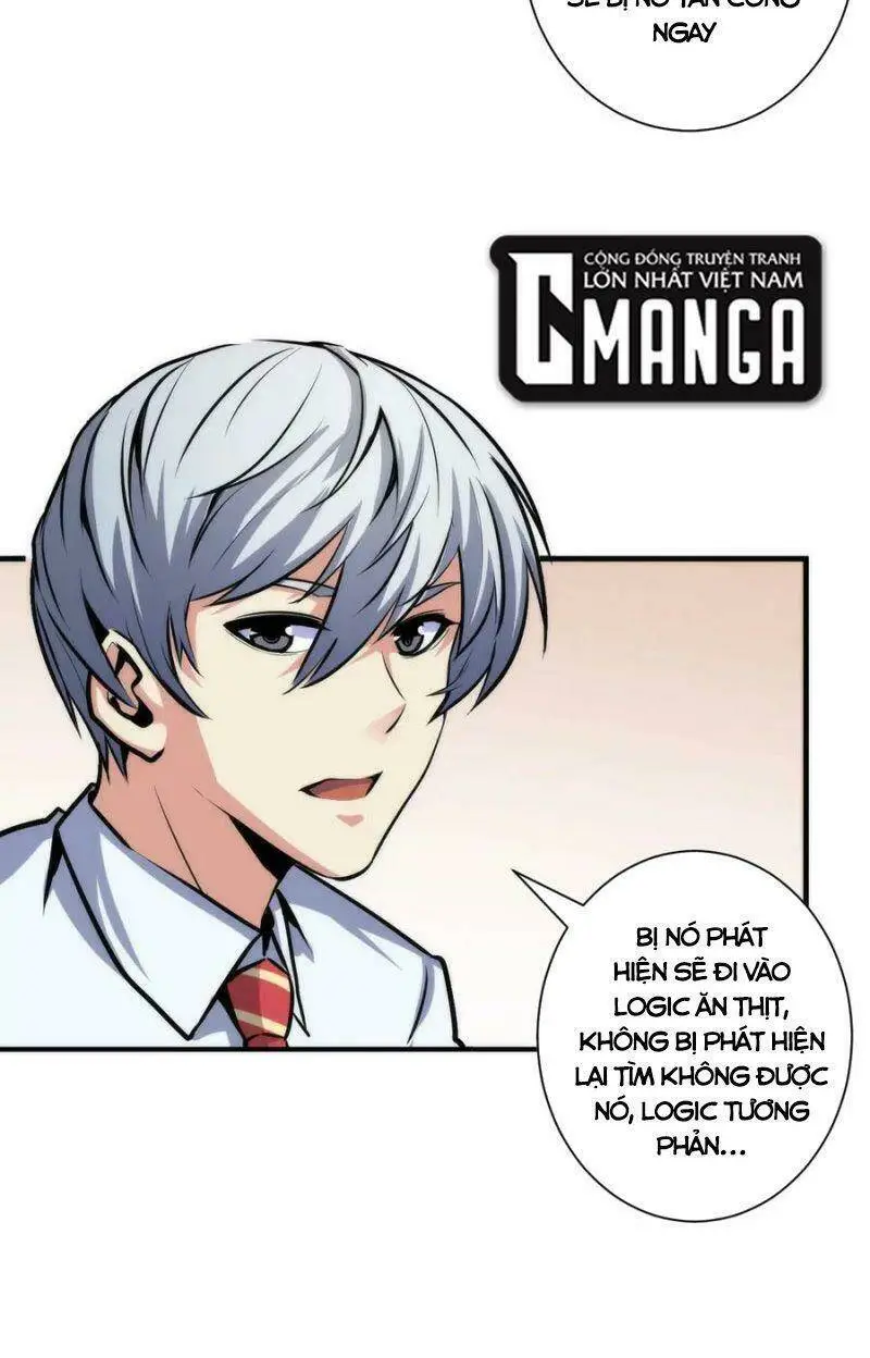 Chapter 41