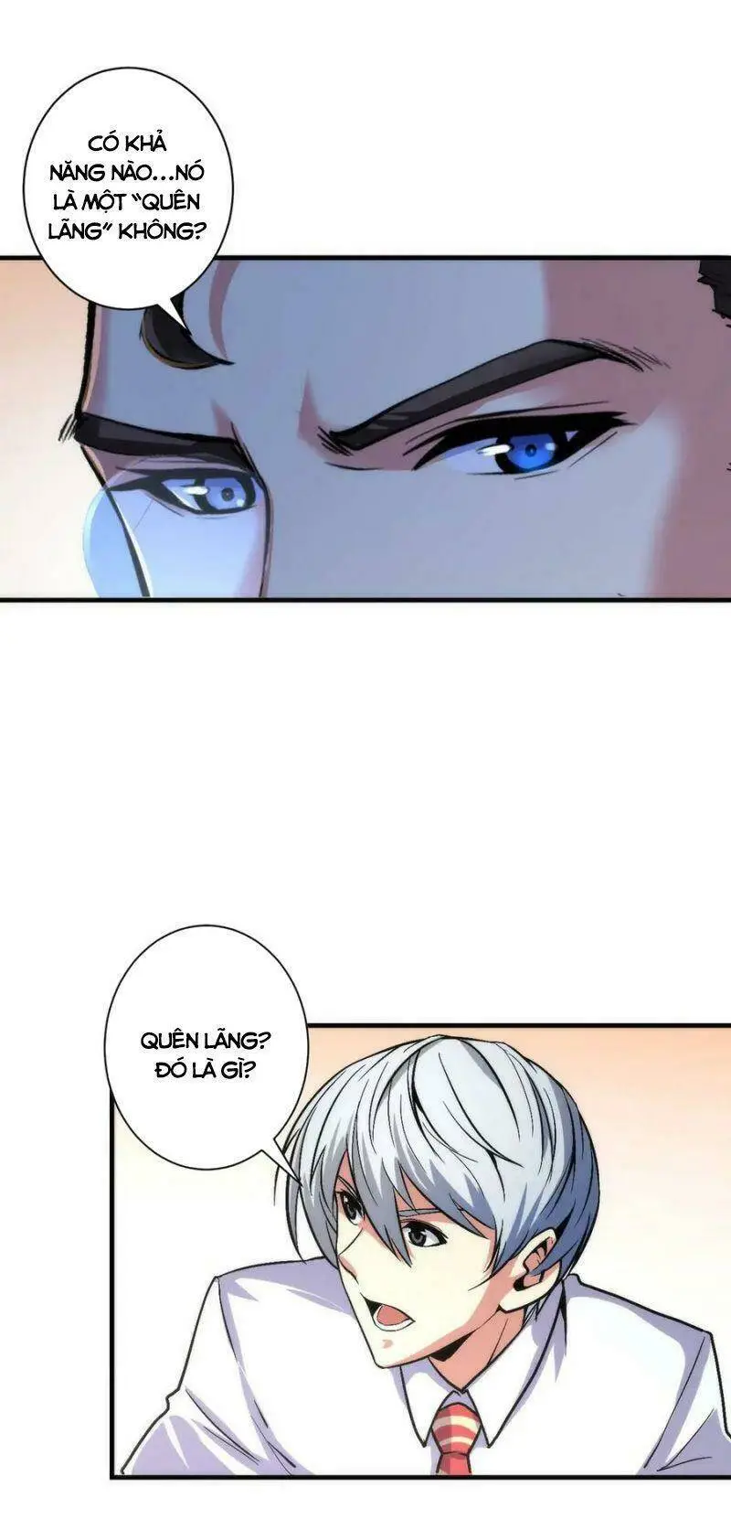 Chapter 41