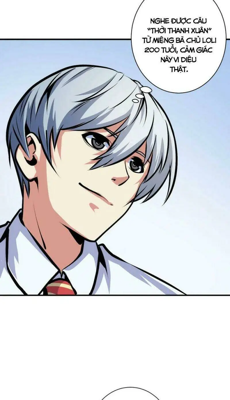 Chapter 41