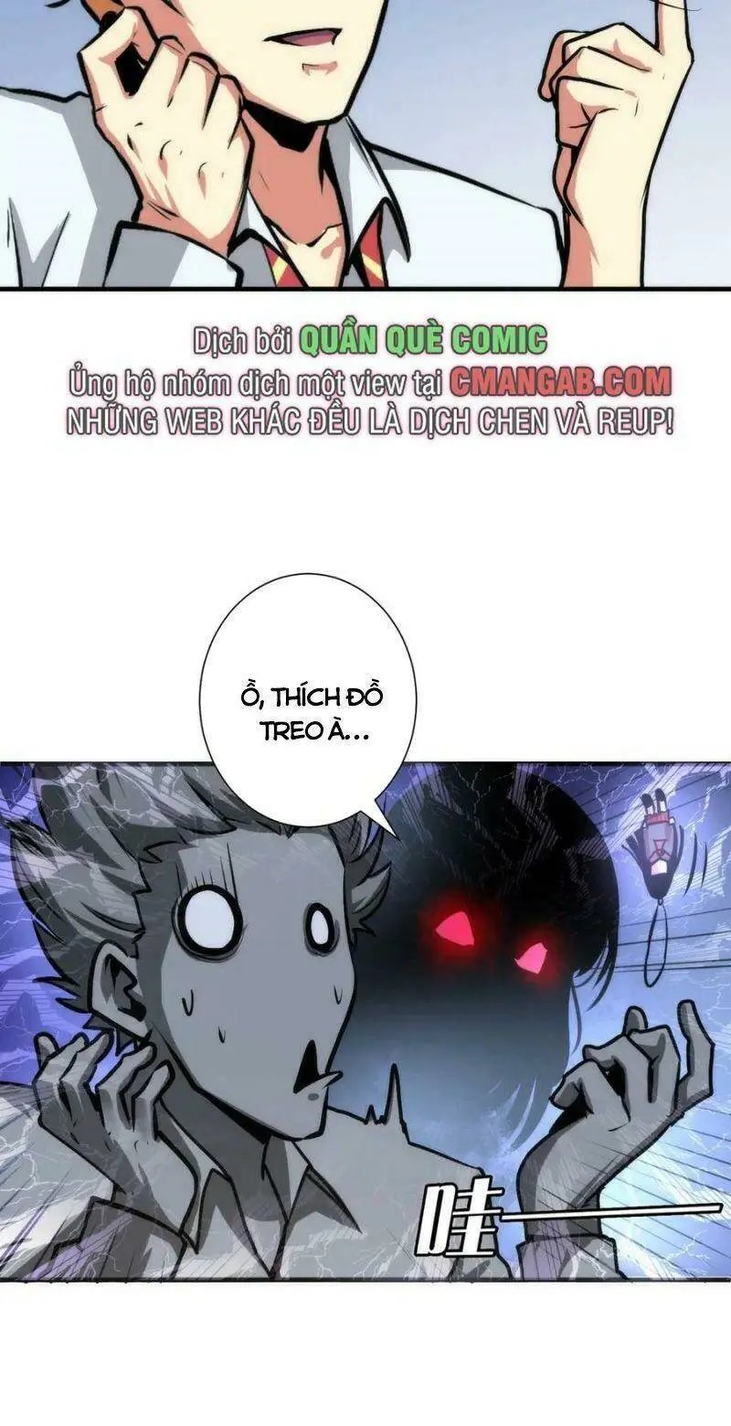 Chapter 41