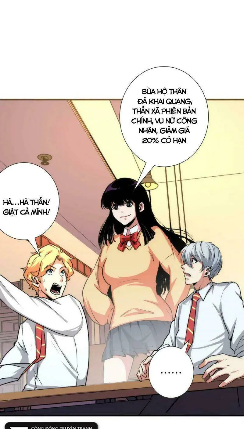 Chapter 41