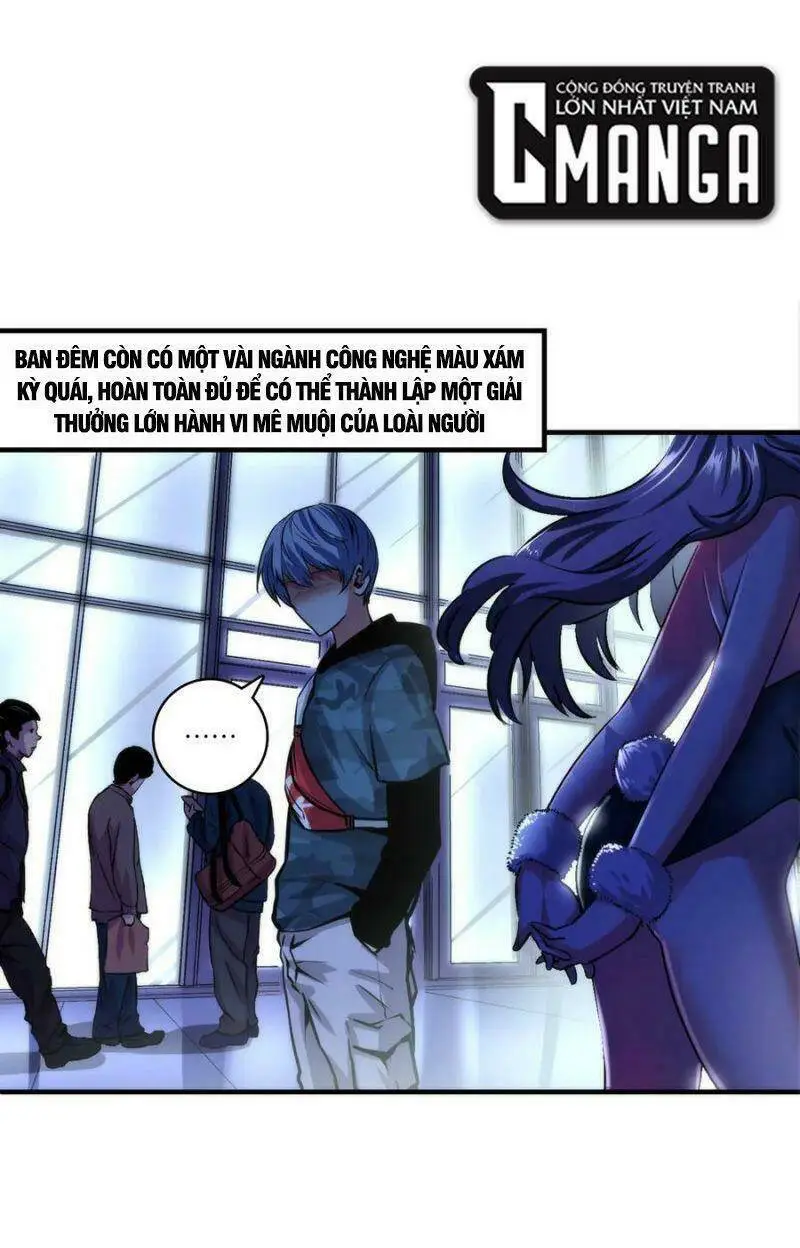 Chapter 37