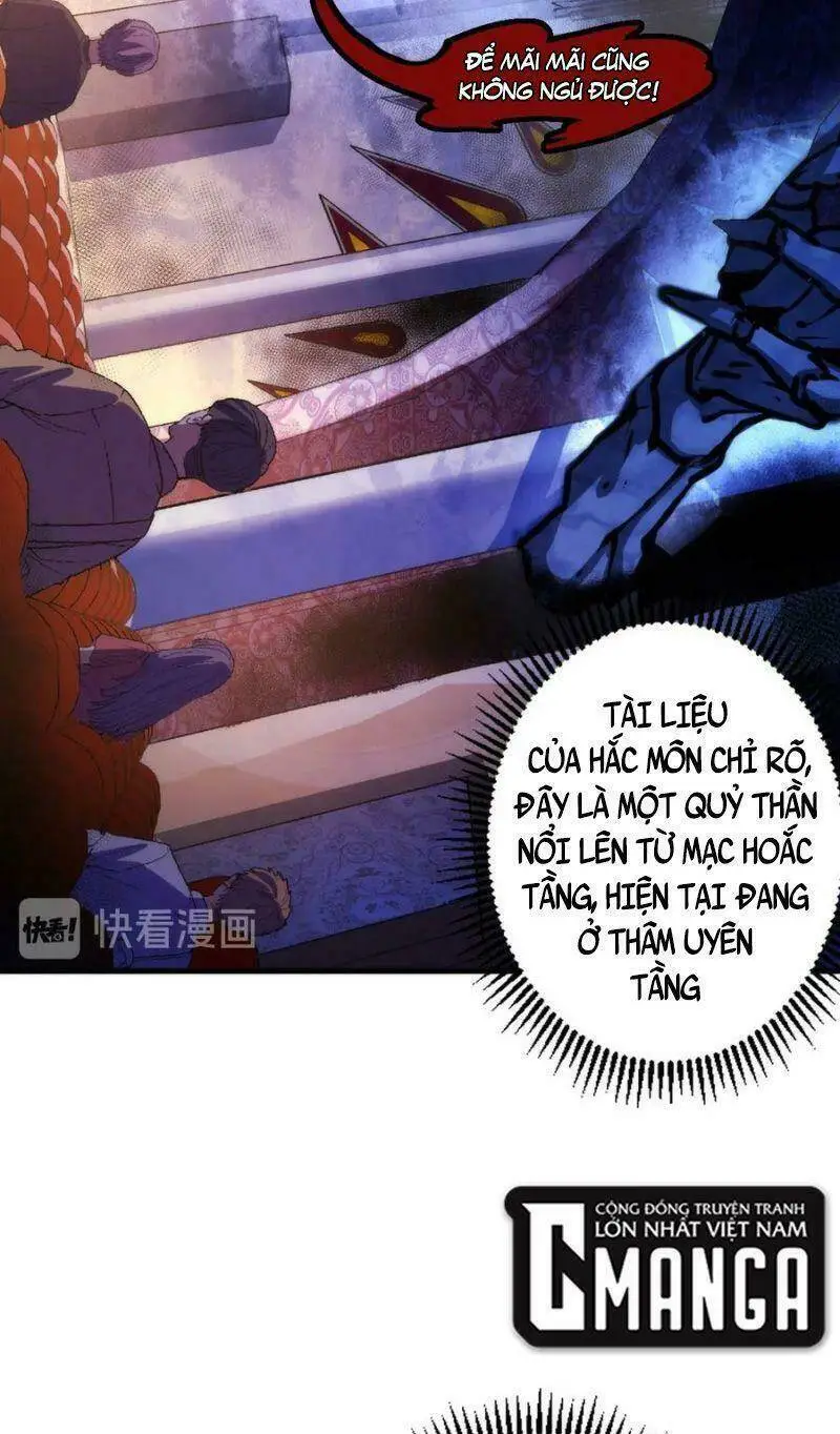 Chapter 37