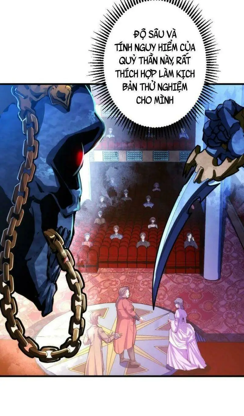 Chapter 37