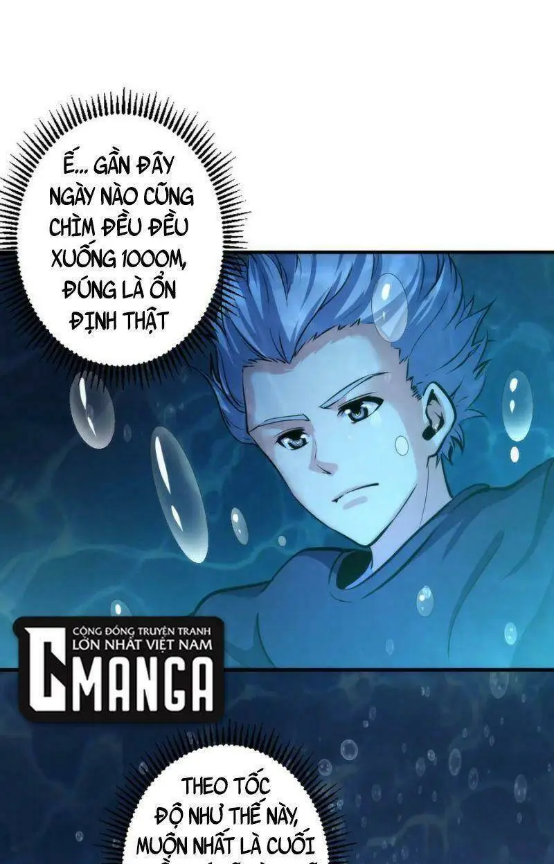 Chapter 37