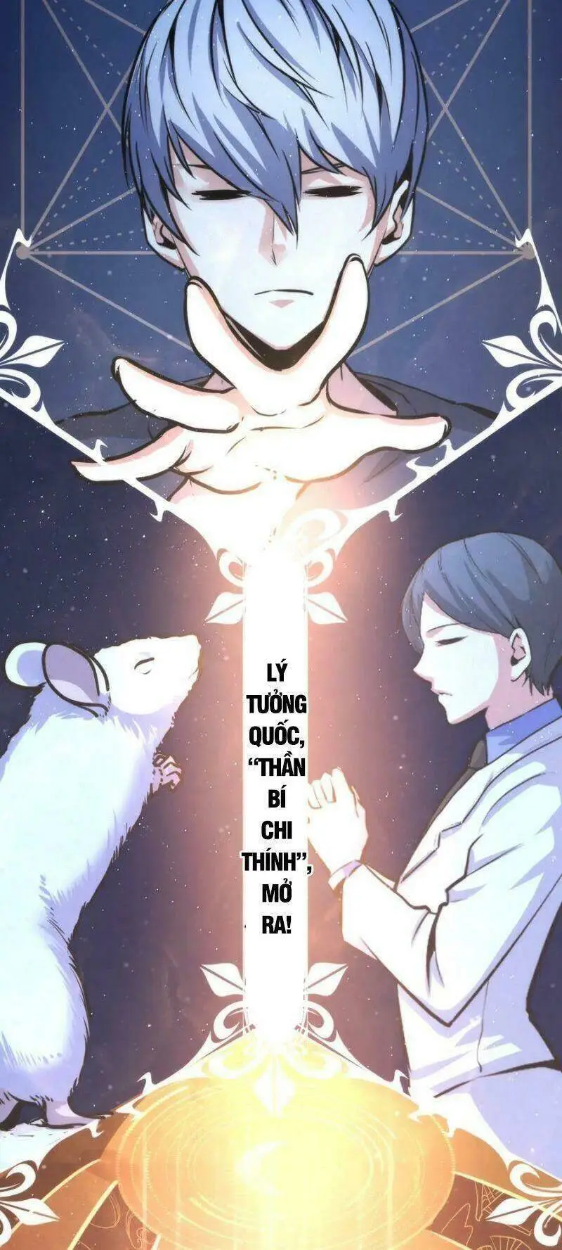 Chapter 37