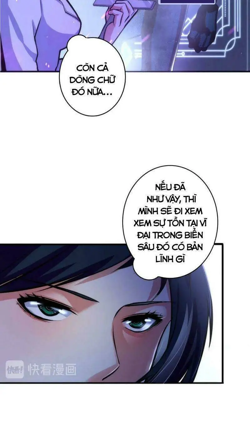 Chapter 37