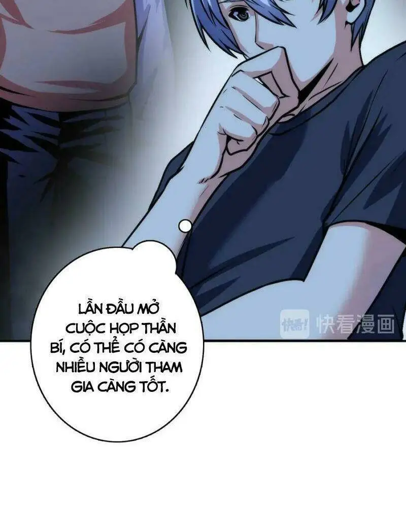 Chapter 37