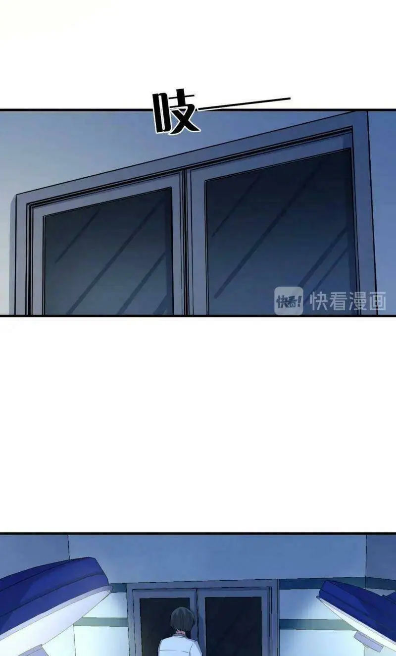 Chapter 30