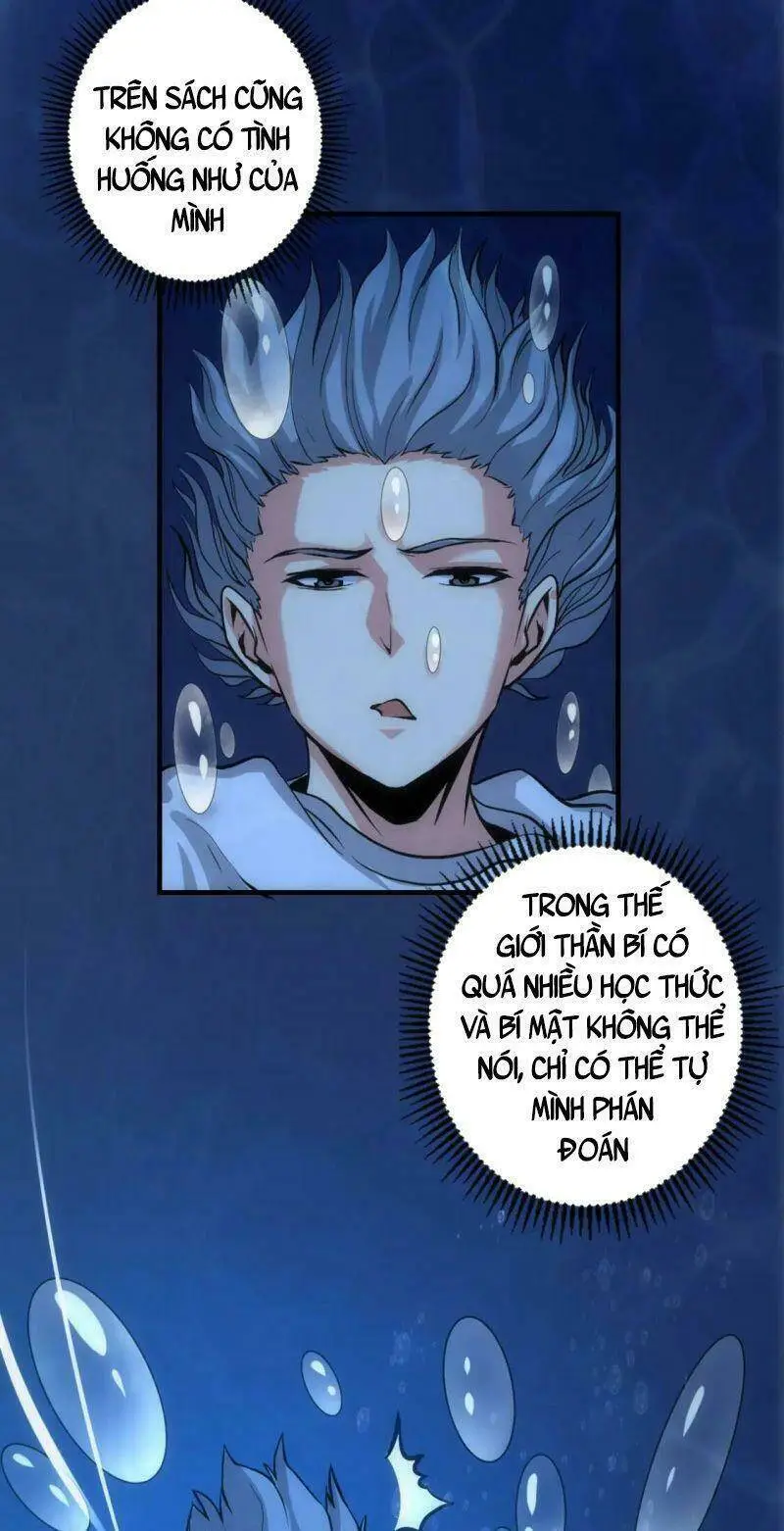 Chapter 30