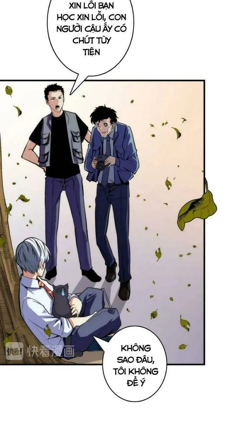 Chapter 24