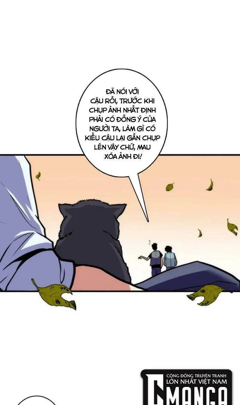 Chapter 24