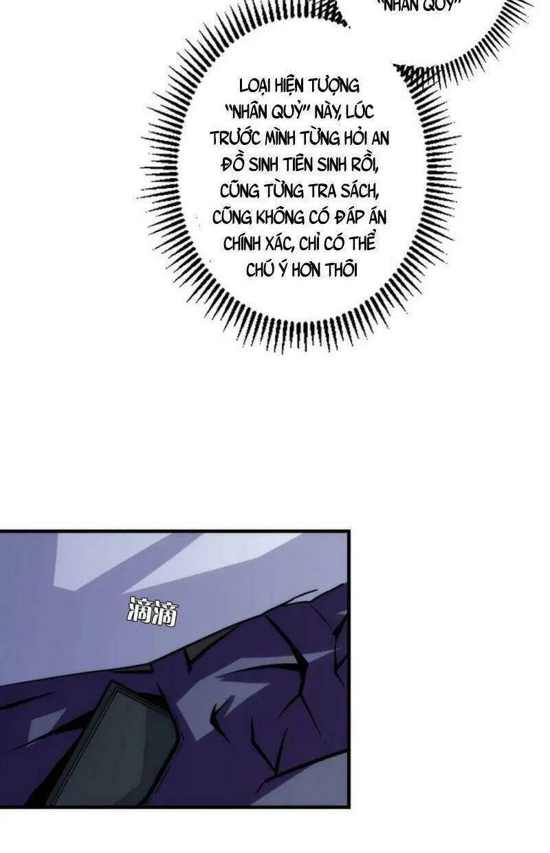 Chapter 24