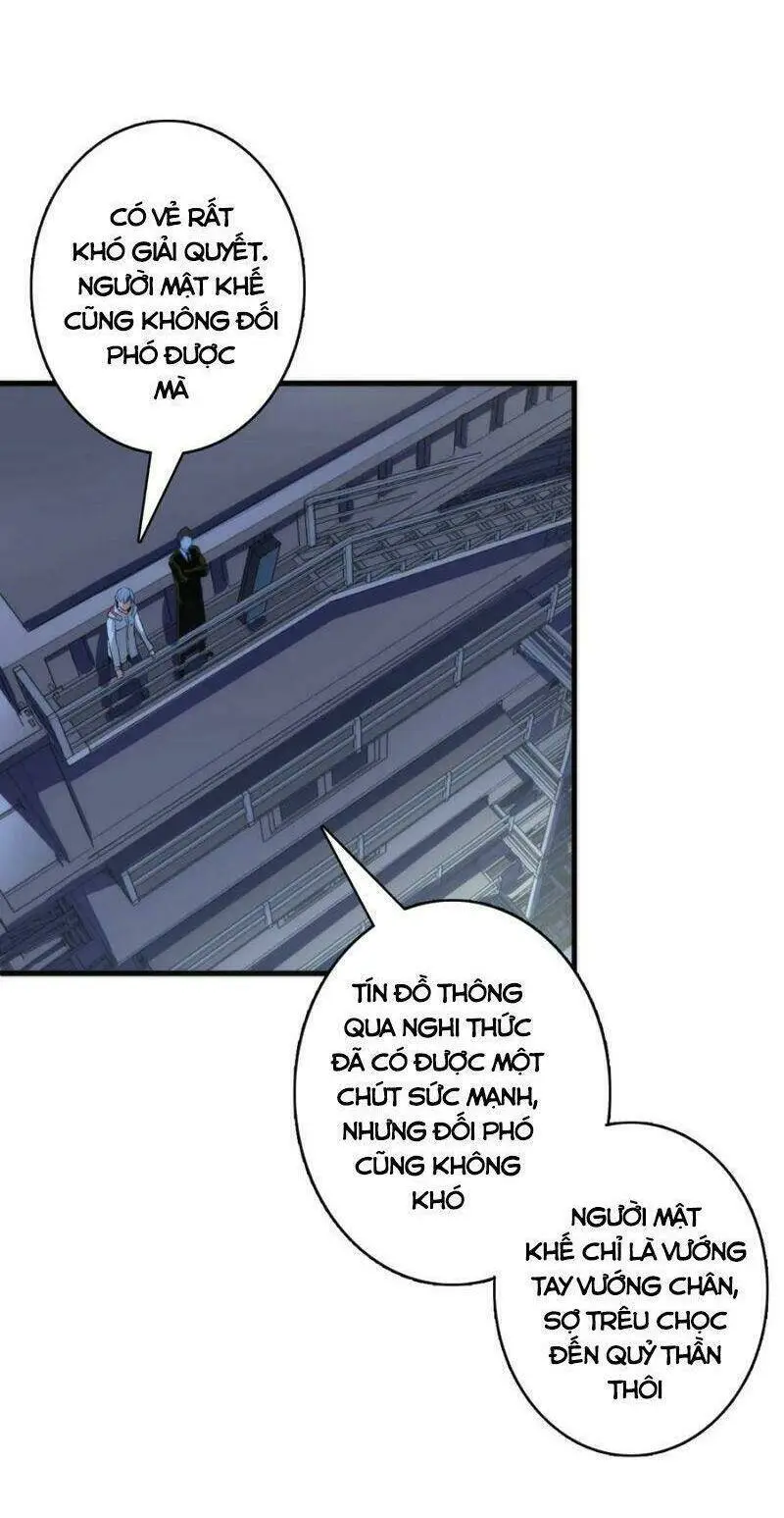 Chapter 24