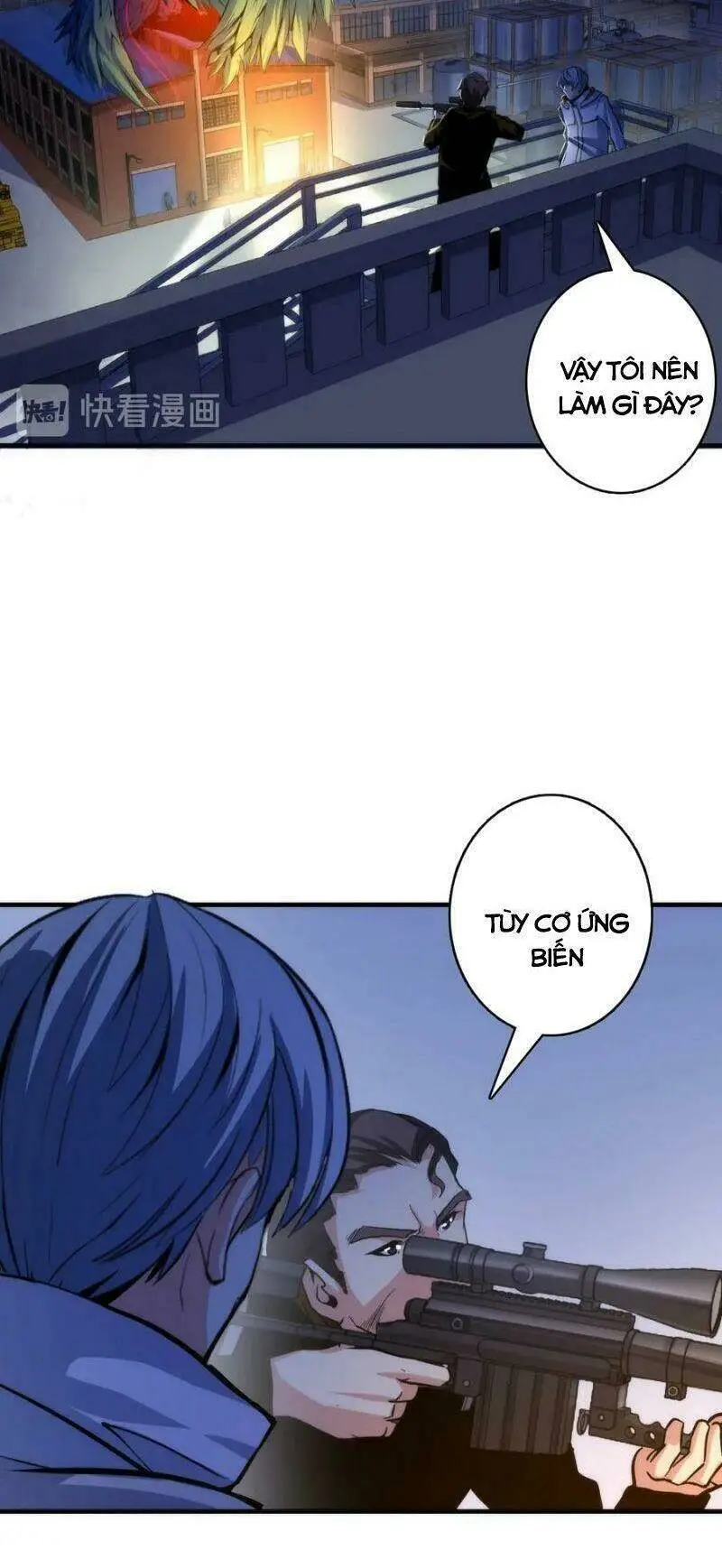 Chapter 24