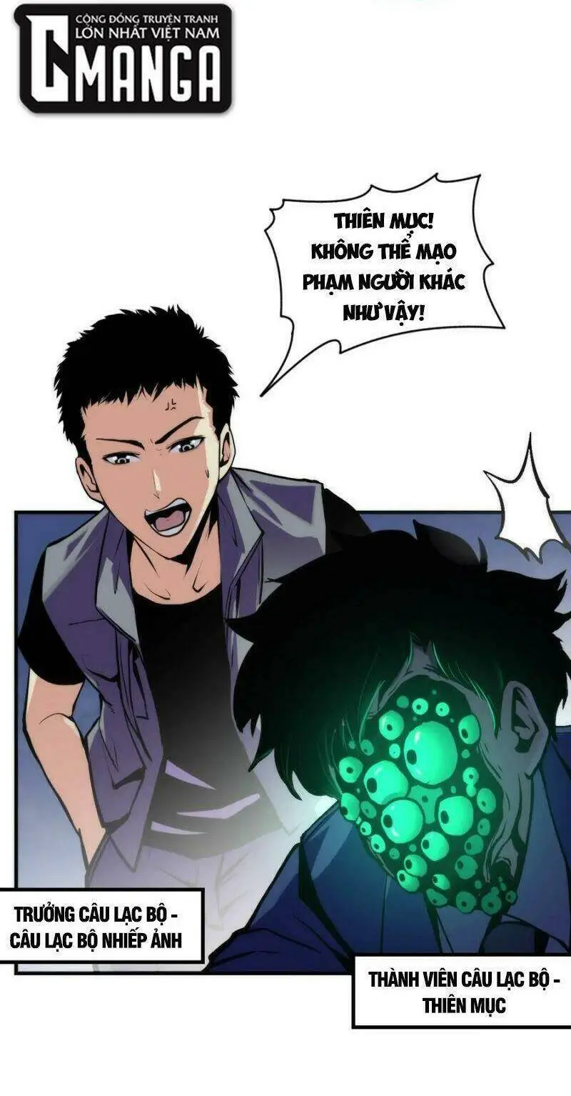 Chapter 24