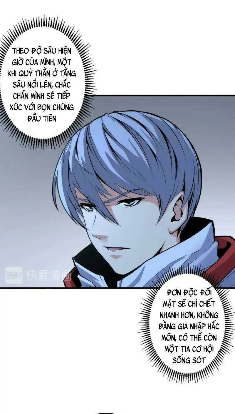 Chapter 19