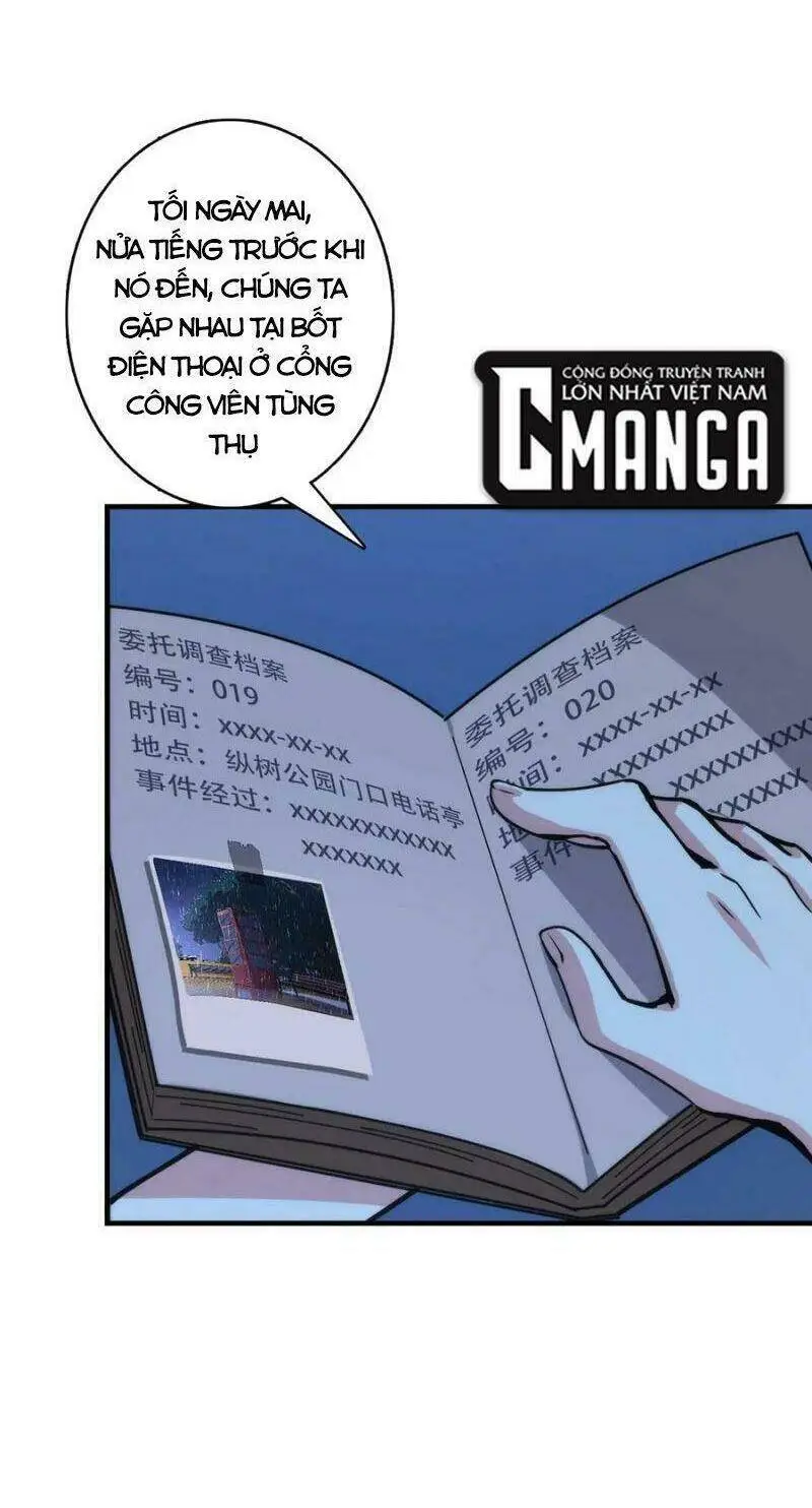 Chapter 19