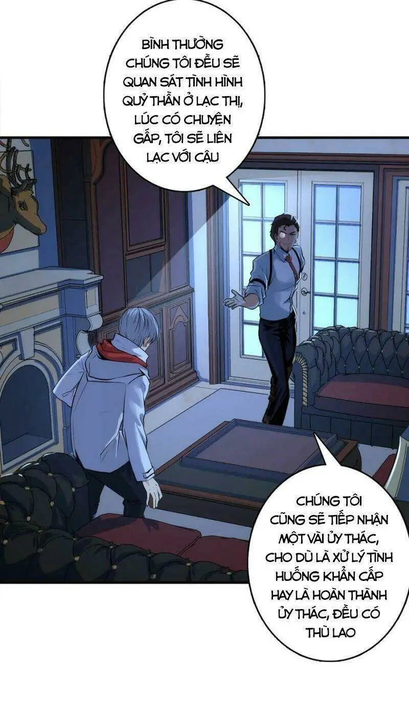 Chapter 19
