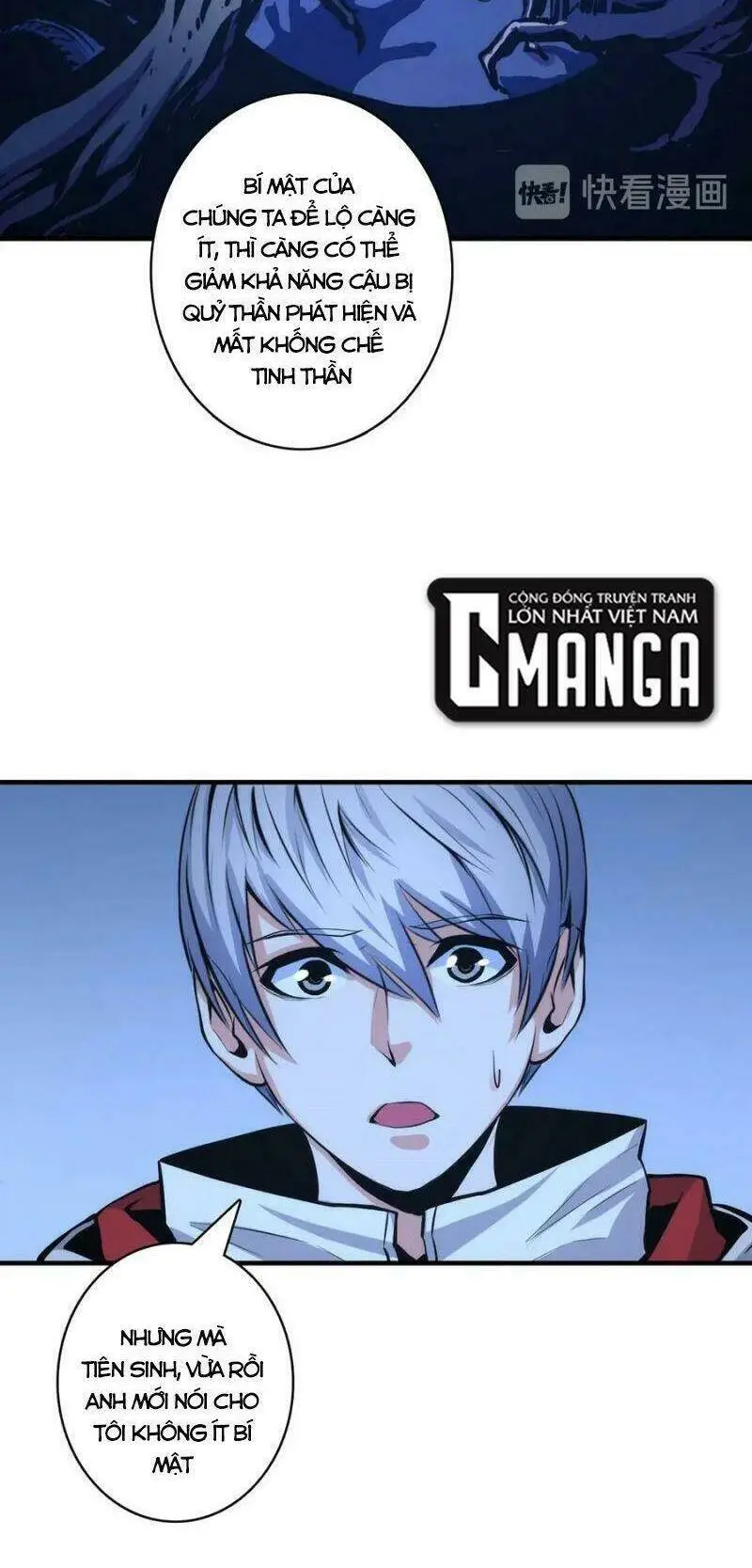 Chapter 19