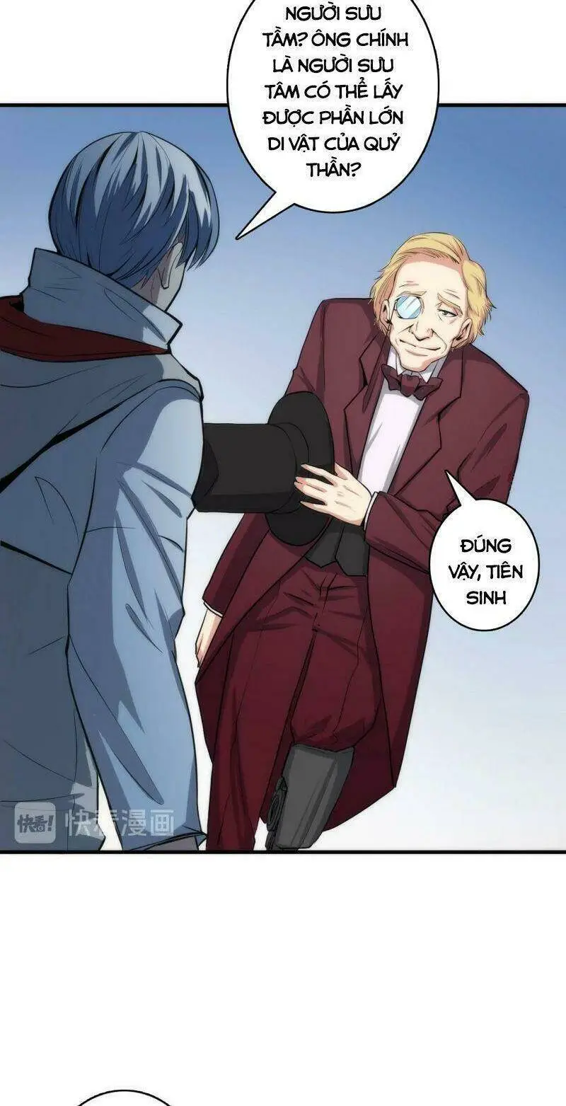 Chapter 15
