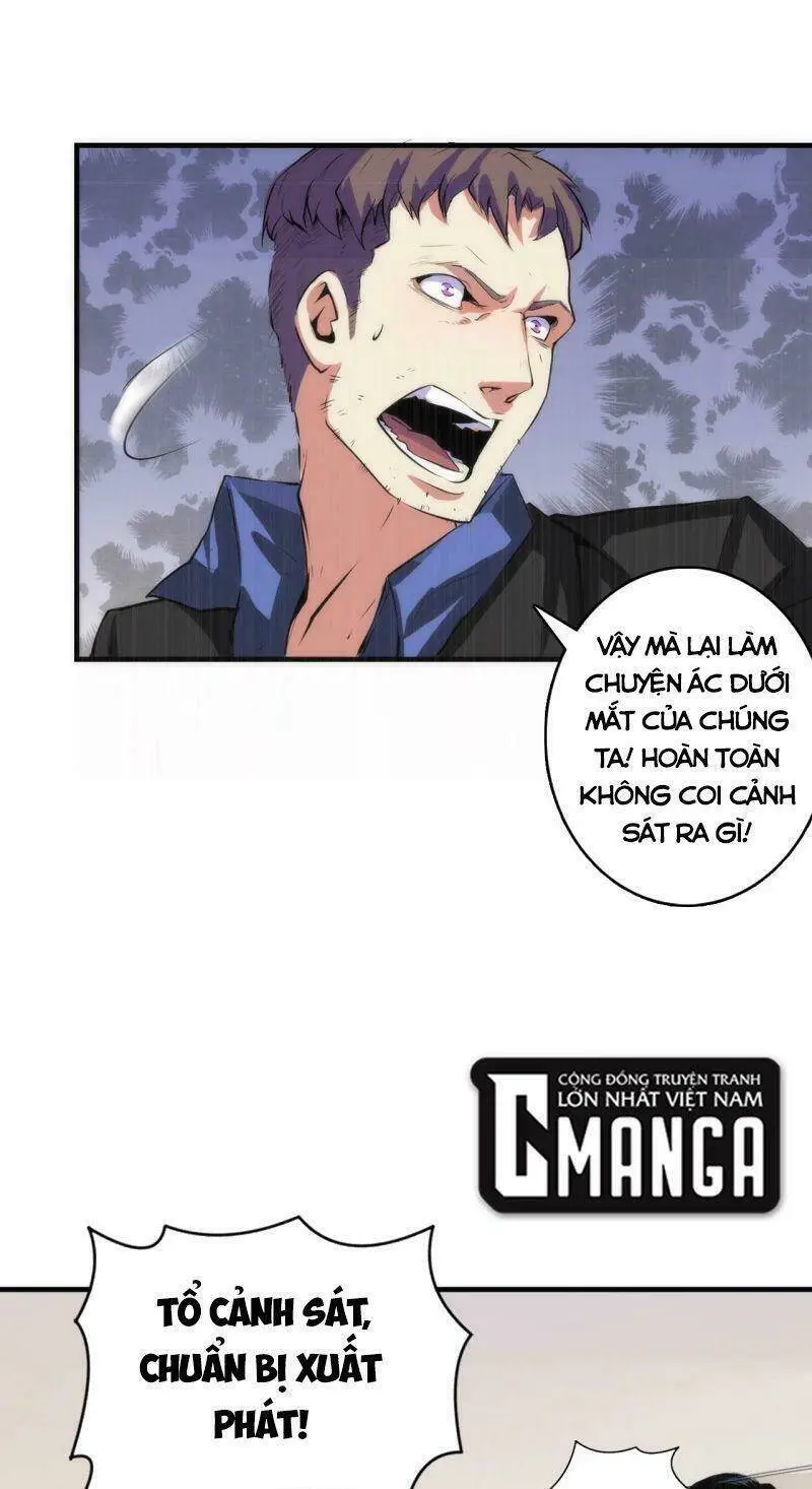 Chapter 15