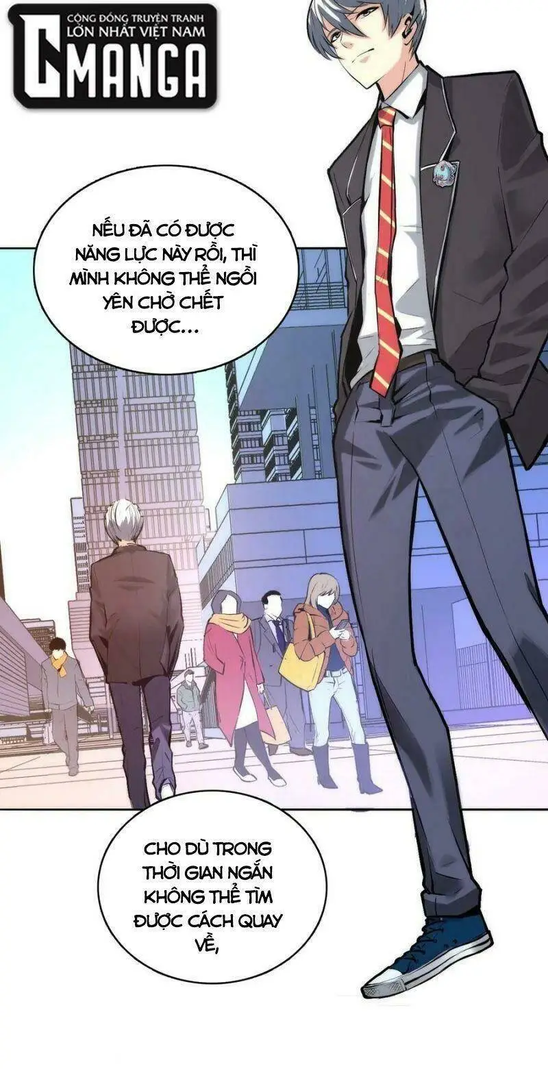 Chapter 8