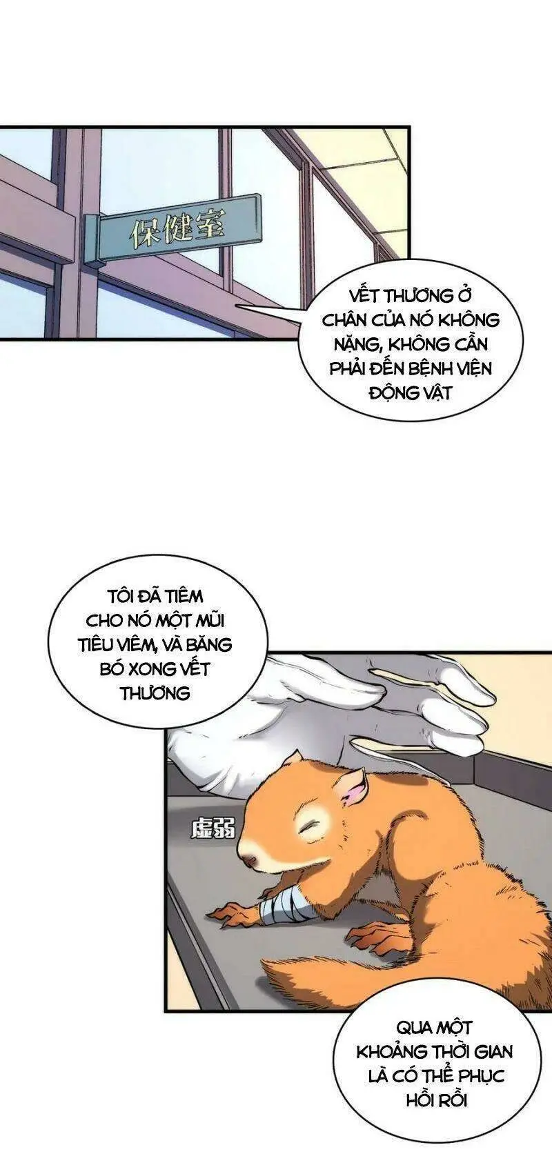 Chapter 8