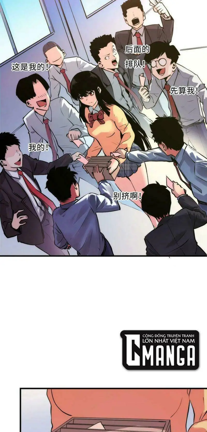 Chapter 8
