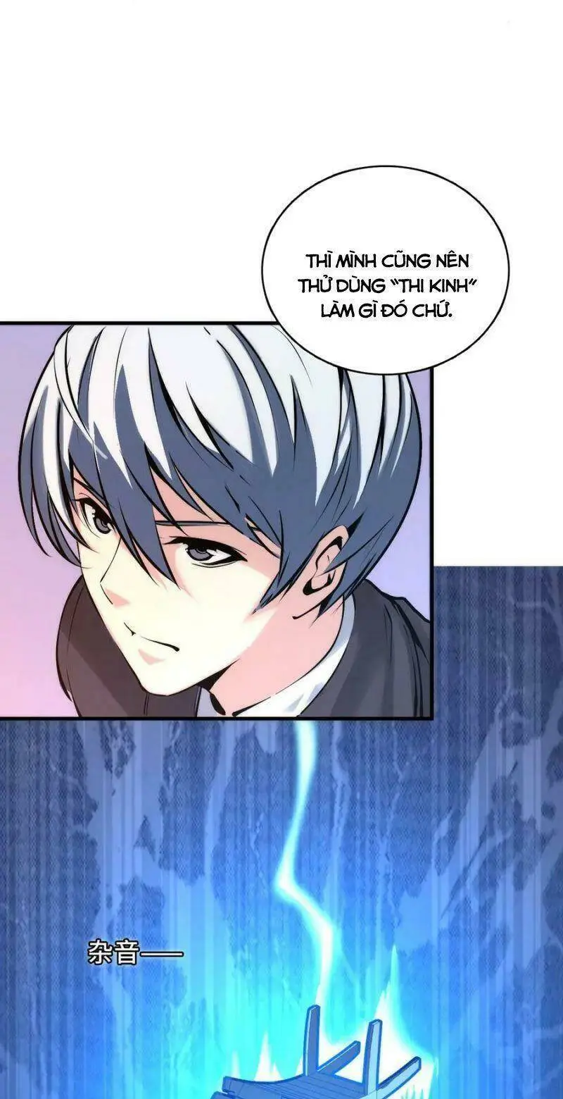 Chapter 8