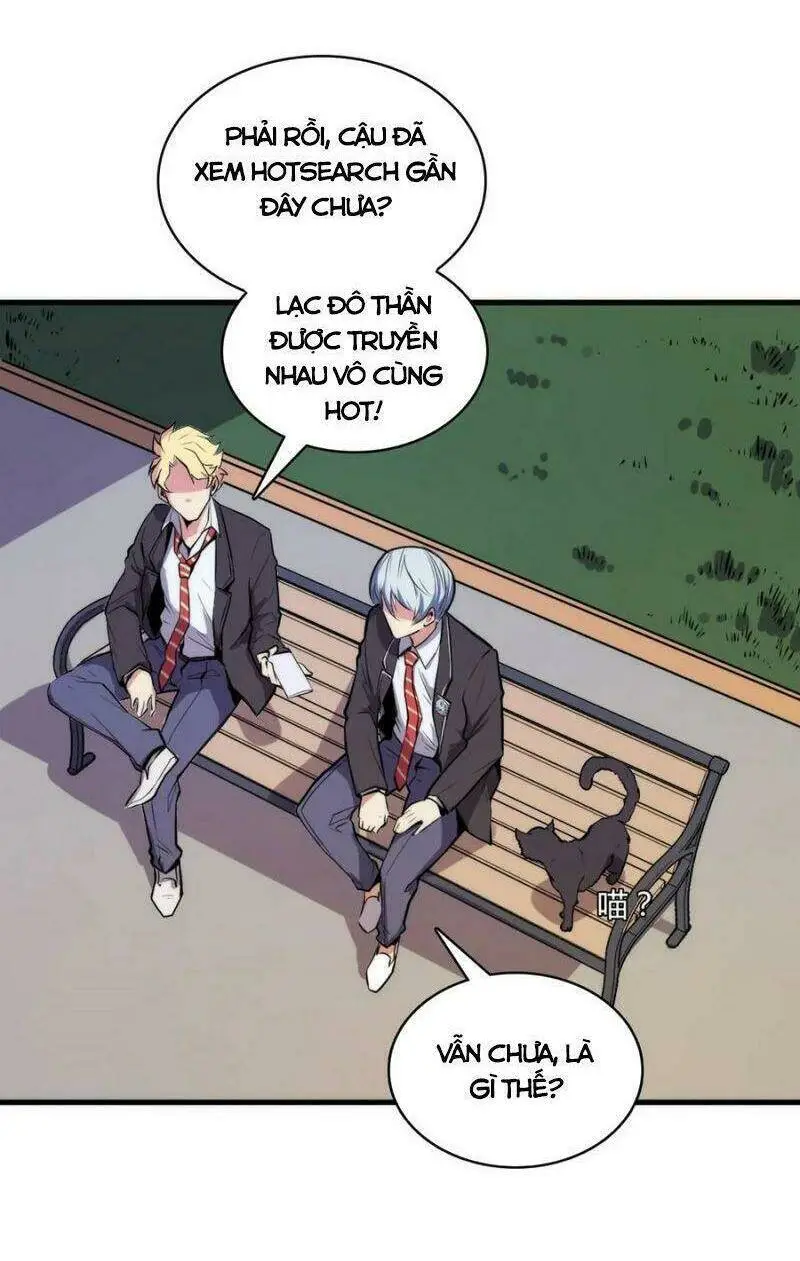 Chapter 8