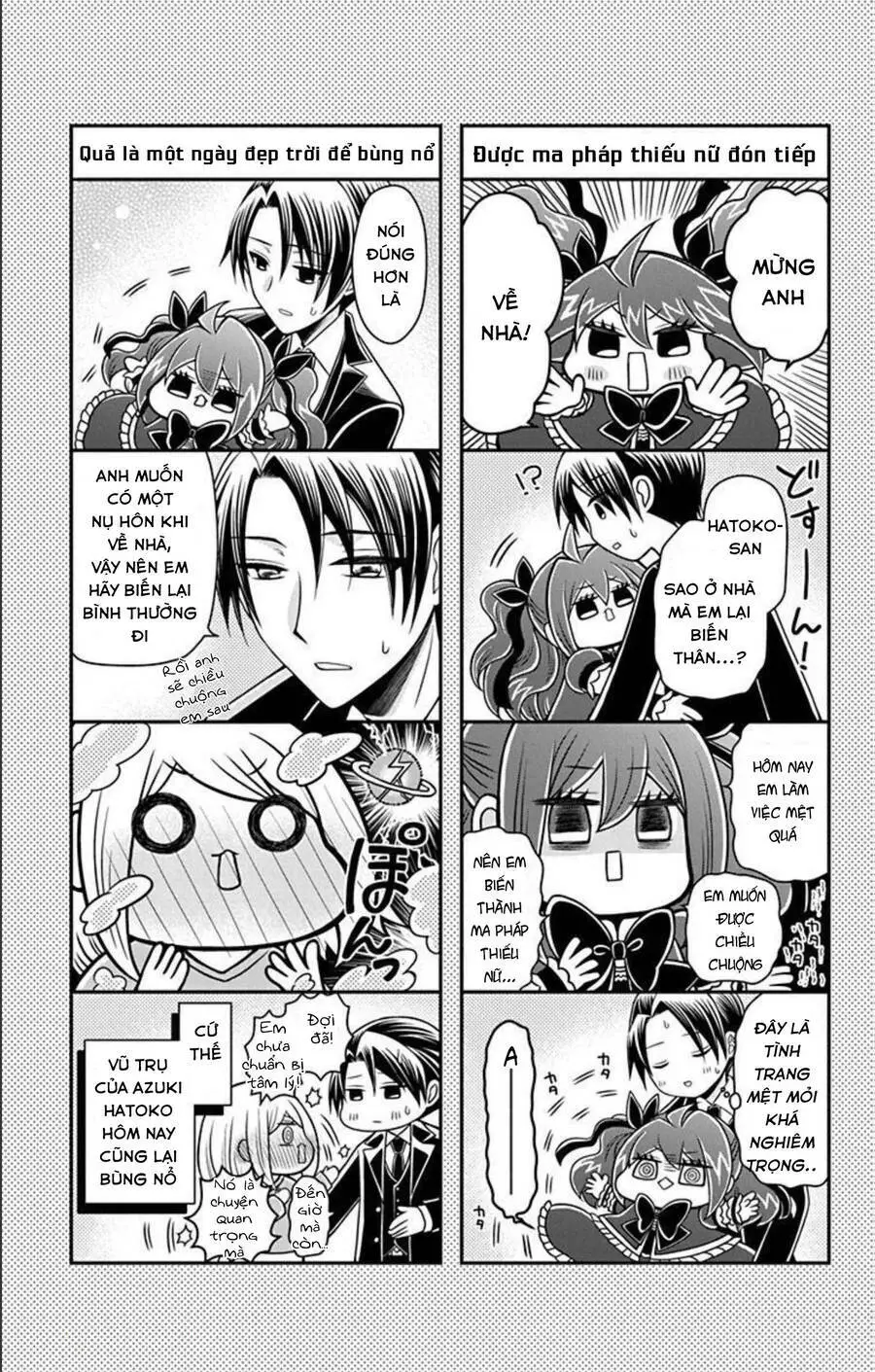 Chapter 23.2