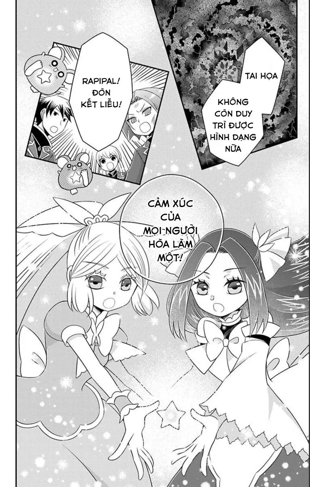 Chapter 22